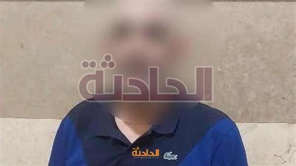 الحادثة
