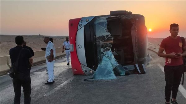 الحادثة