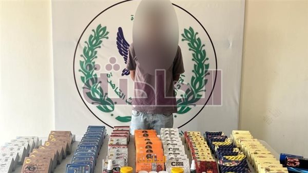 الحادثة