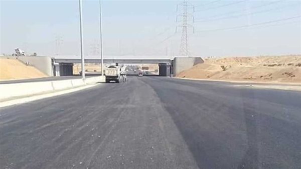 الحادثة