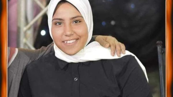 الحادثة