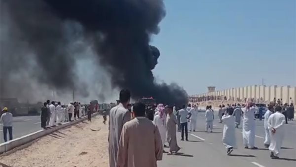 الحادثة