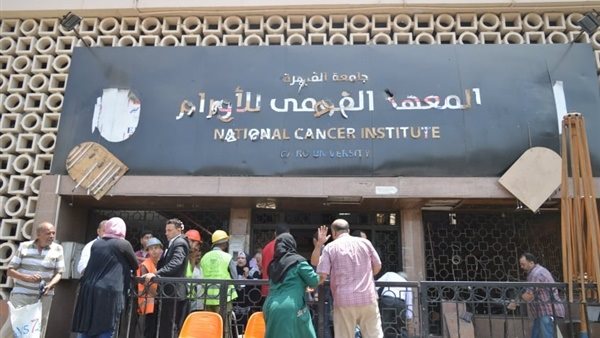 الحادثة
