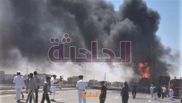 الحادثة