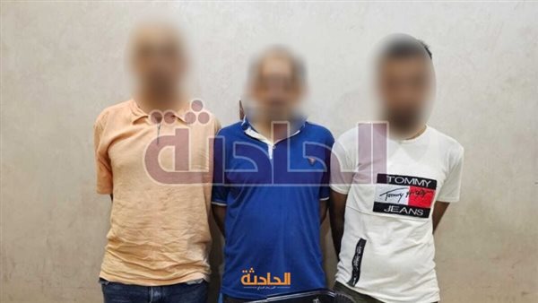 الحادثة