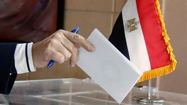 الحادثة