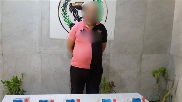 الحادثة