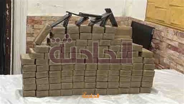 الحادثة