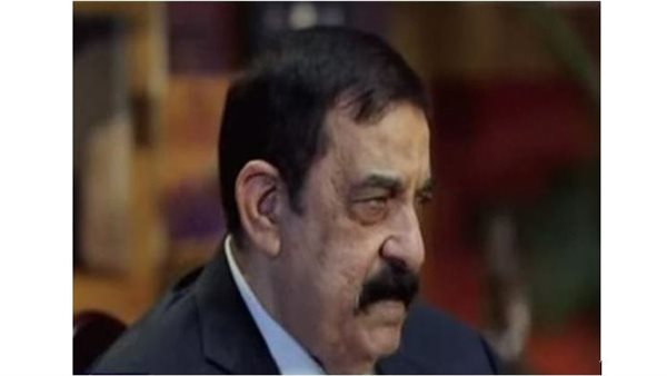 الحادثة