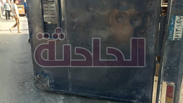 الحادثة