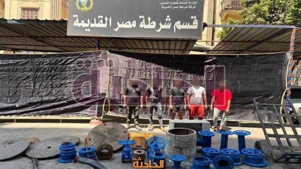 الحادثة