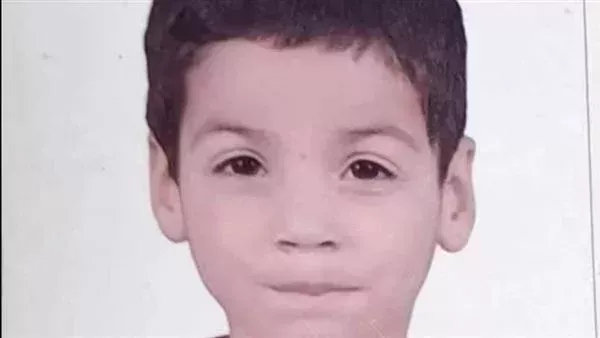 الحادثة