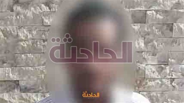 الحادثة