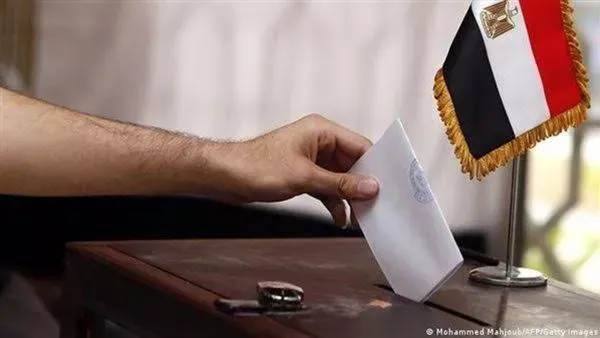الحادثة