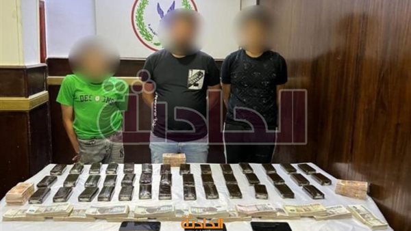 الحادثة