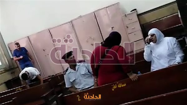 الحادثة
