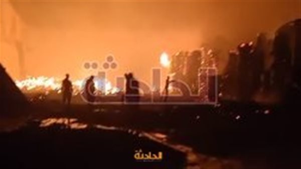 الحادثة