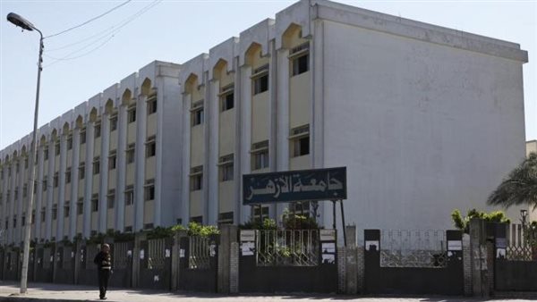 الحادثة