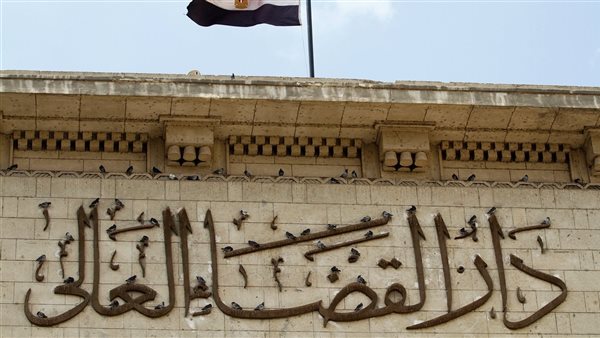 الحادثة