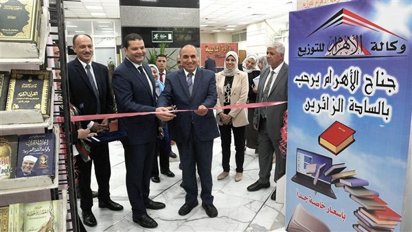 الحادثة