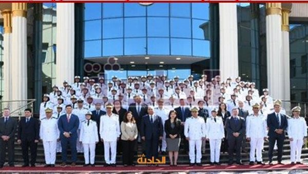 الحادثة