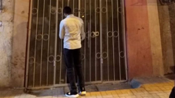 الحادثة