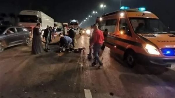 الحادثة