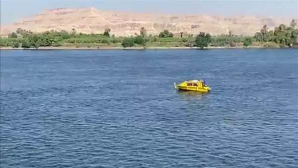 الحادثة