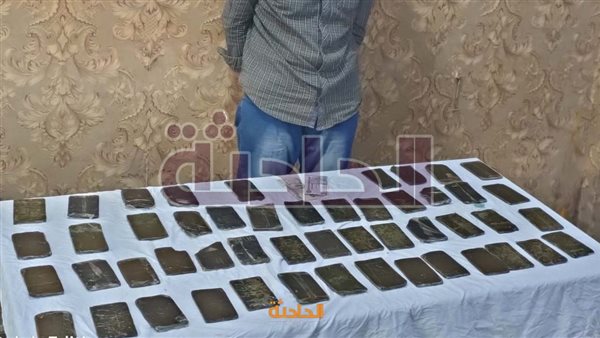 الحادثة