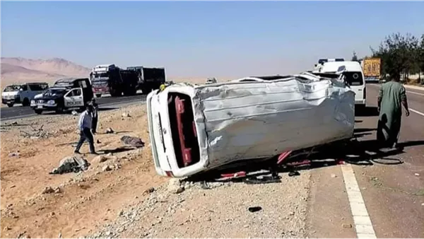 الحادثة