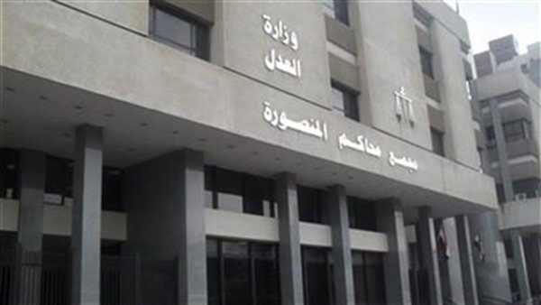 الحادثة