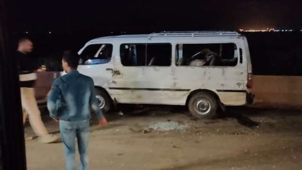 الحادثة