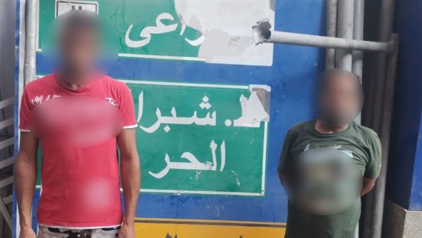 الحادثة