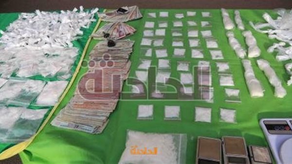الحادثة