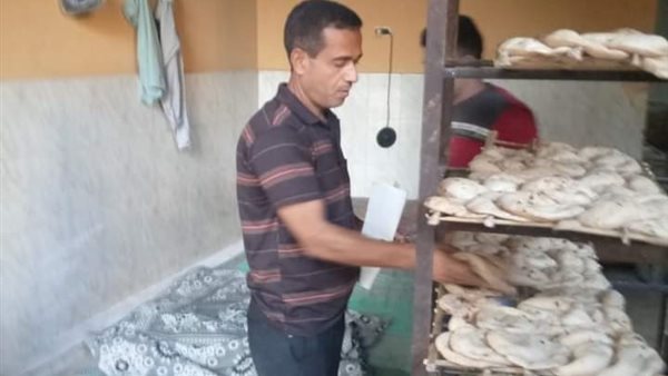 الحادثة