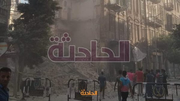 الحادثة