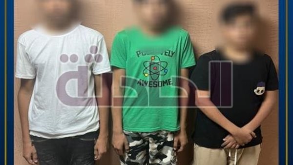الحادثة