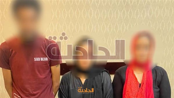 الحادثة