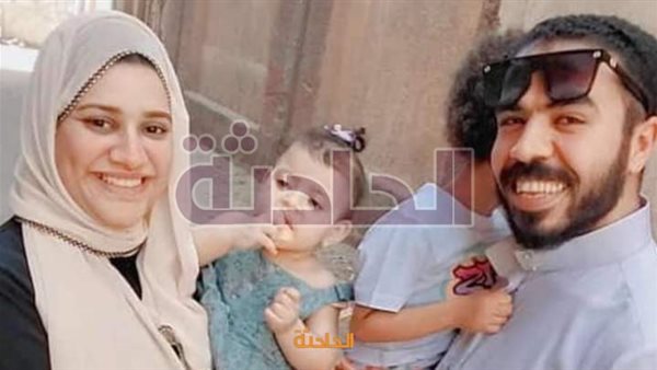 الحادثة