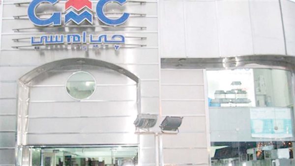 الحادثة