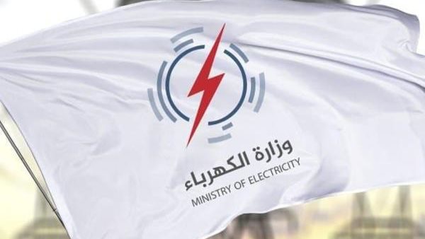 الحادثة