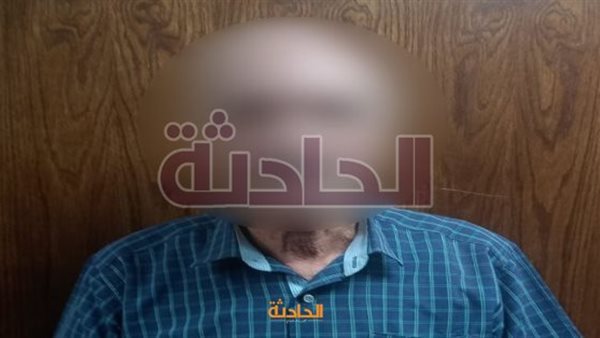 الحادثة