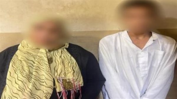 الحادثة