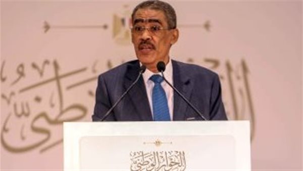 الحادثة
