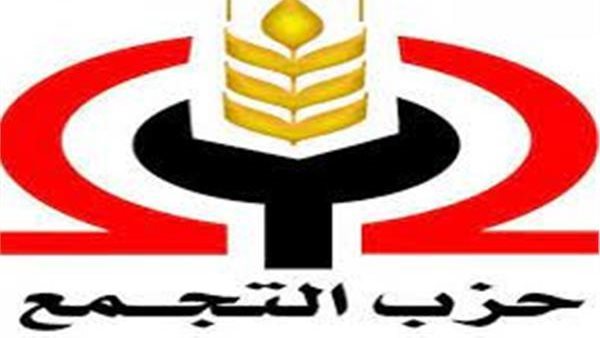 الحادثة