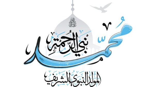 الحادثة