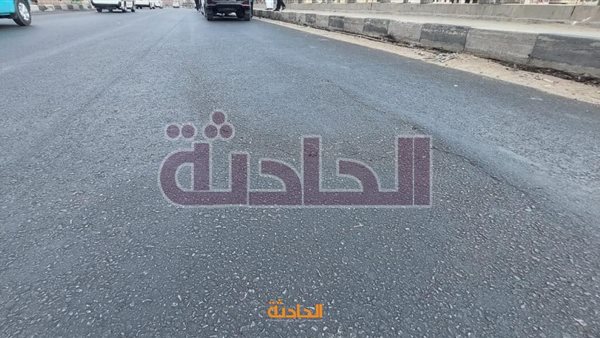 الحادثة