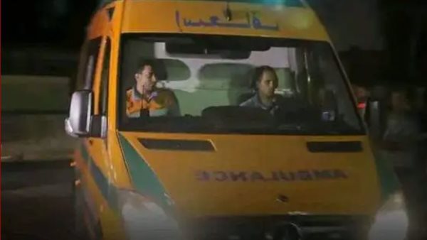 الحادثة