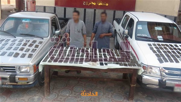 الحادثة