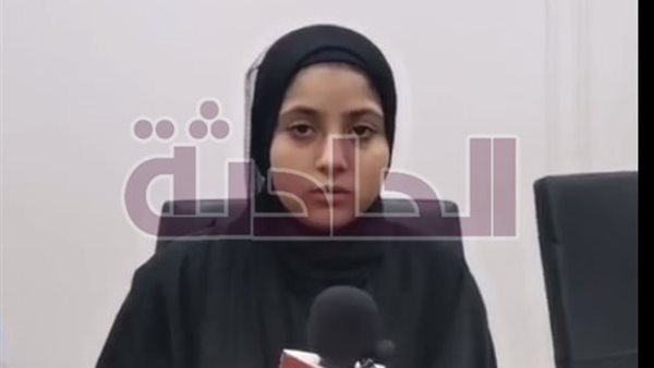 الحادثة